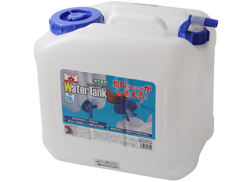 給水ポリタンク20l コック付 食器レンタル パーティー用品レンタルはファースト メイトへ 給水ポリタンク20l コック付 食器レンタル パーティー用品レンタルはファースト メイトへ