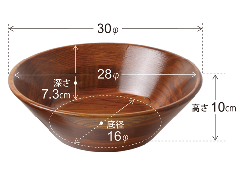 木製サラダボール 中 食器レンタル パーティー用品レンタルはファースト メイトへ 木製サラダボール 中 食器レンタル パーティー用品レンタルはファースト メイトへ